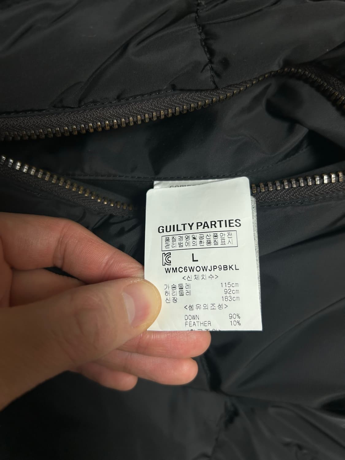 [L] 와코마리아 패딩 상품이미지5