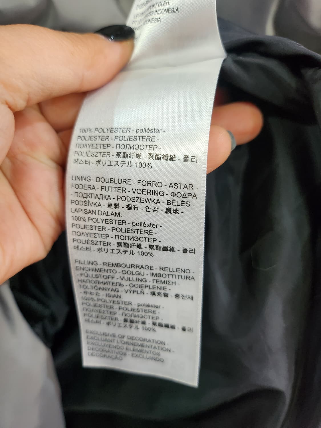 487) 리바이스 롱 패딩 상품이미지8