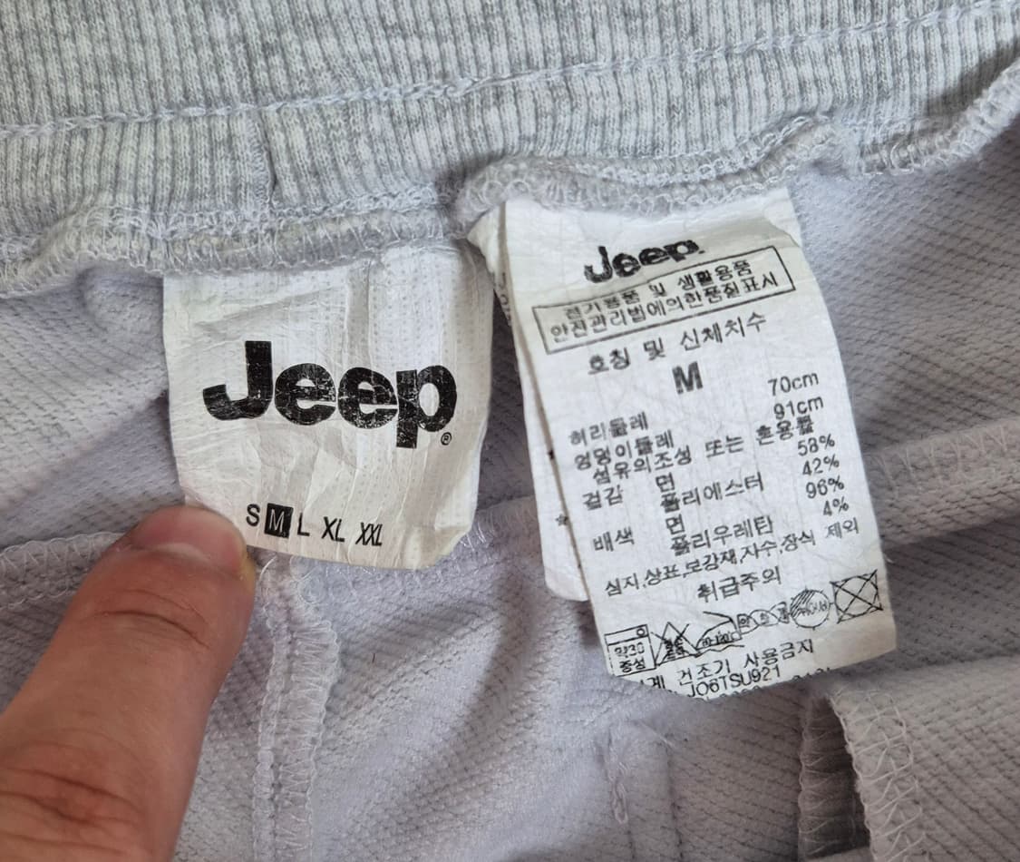 Jeep 지프 스웻 조거팬츠 상품이미지2