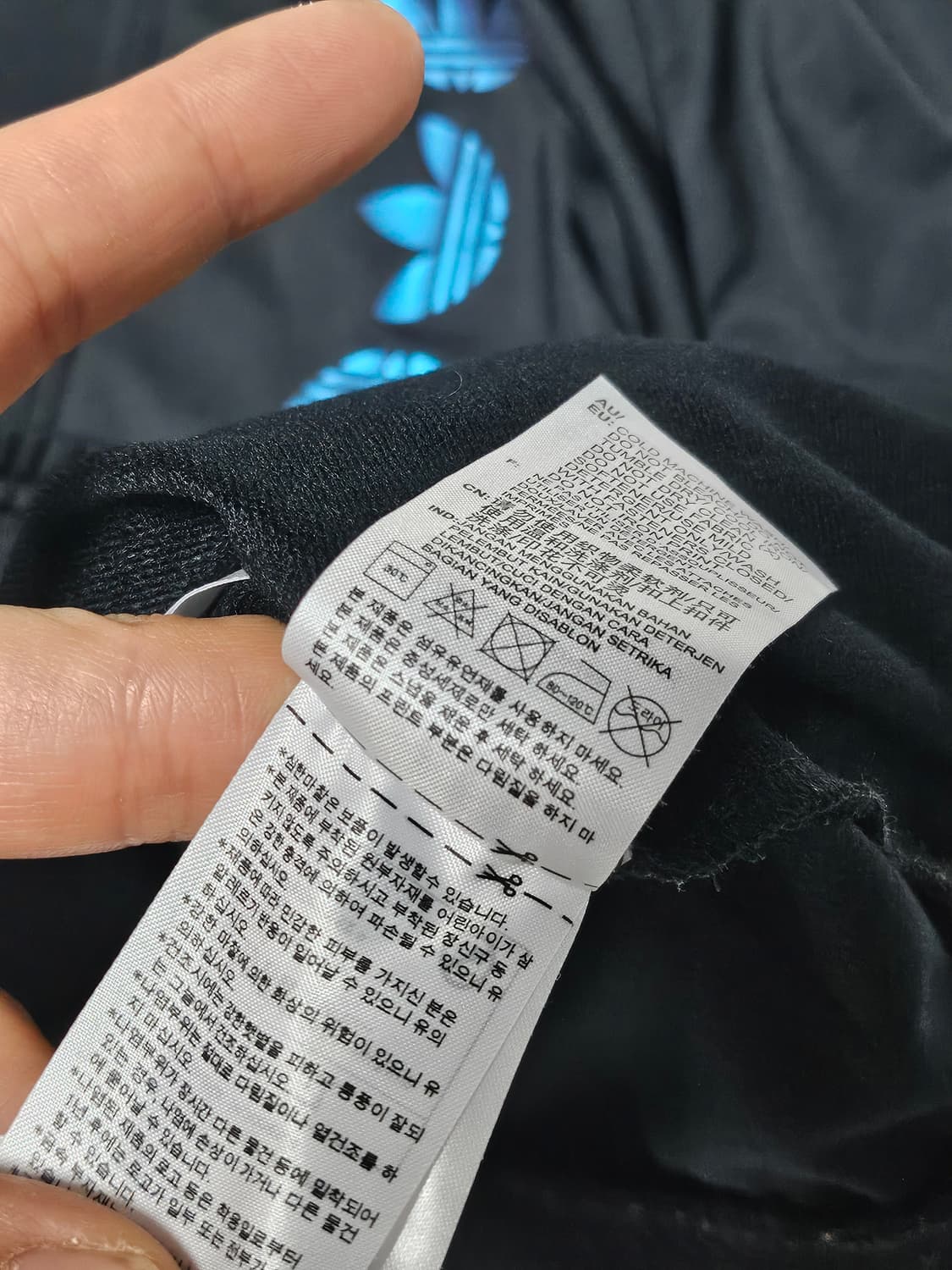 아디다스 파이어버드 제노 트랙탑 져지 M 상품이미지6