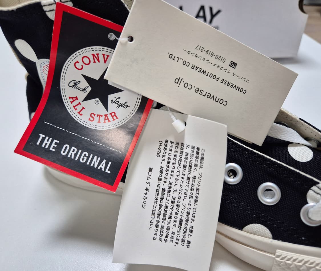 255>꼼데 컨버스 척70 하이 폴카닷 상품이미지4