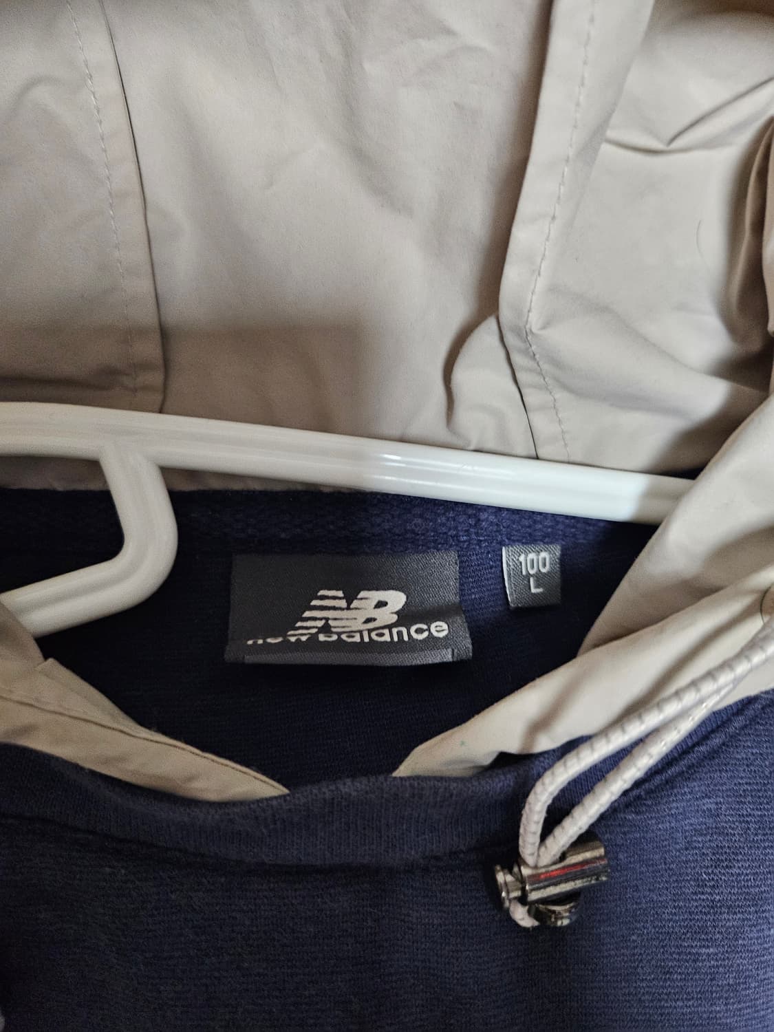 뉴발란스 하이브리드 트레이닝 세트 상품이미지4