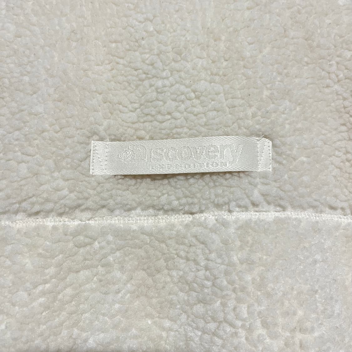 디스커버리 아이보리 뽀글이 롱 후리스 100 상품이미지5