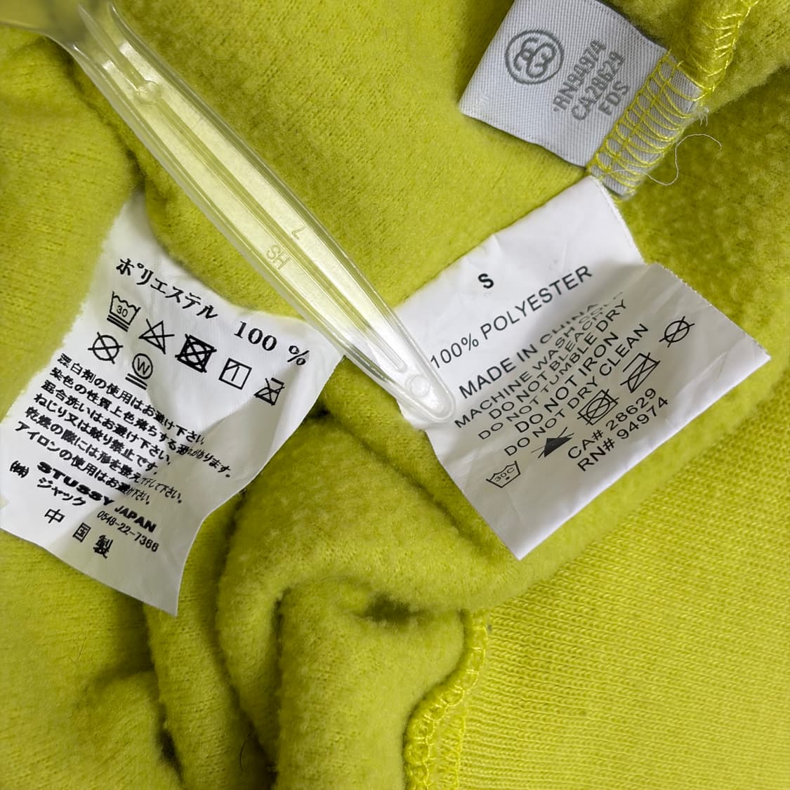 스투시 크롭 플리스 후리스 후드 티셔츠 상품이미지7