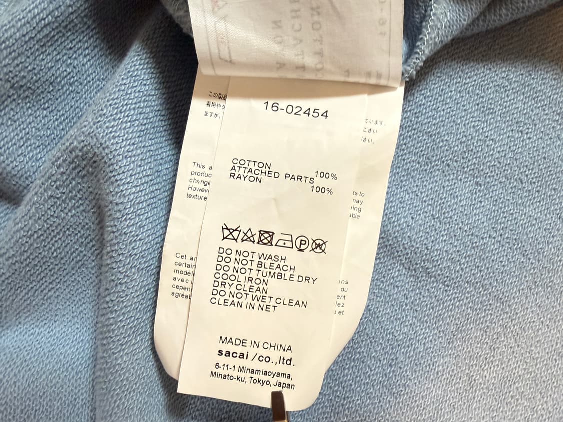 Sacai 스트링 후드집업 상품이미지6