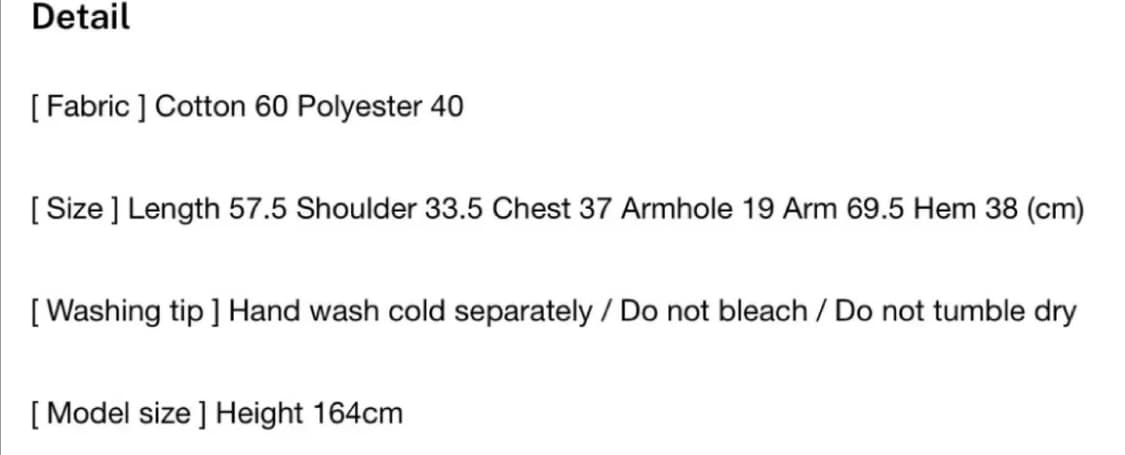 이네기 버클 스트랩 가디건 차콜 상품이미지3