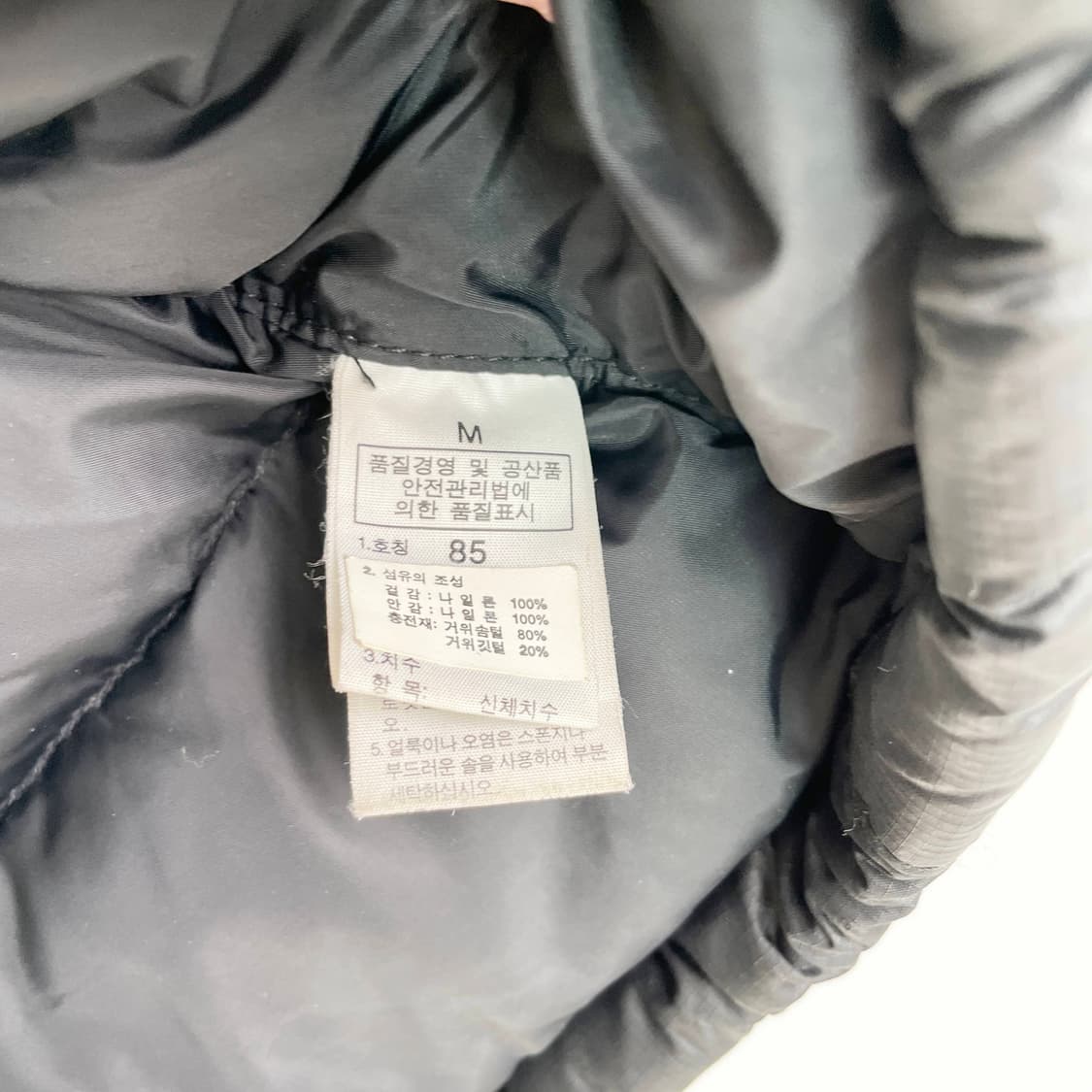 D2 노스페이스 700 눕시 구스다운 패딩 블랙 85사이즈 상품이미지6