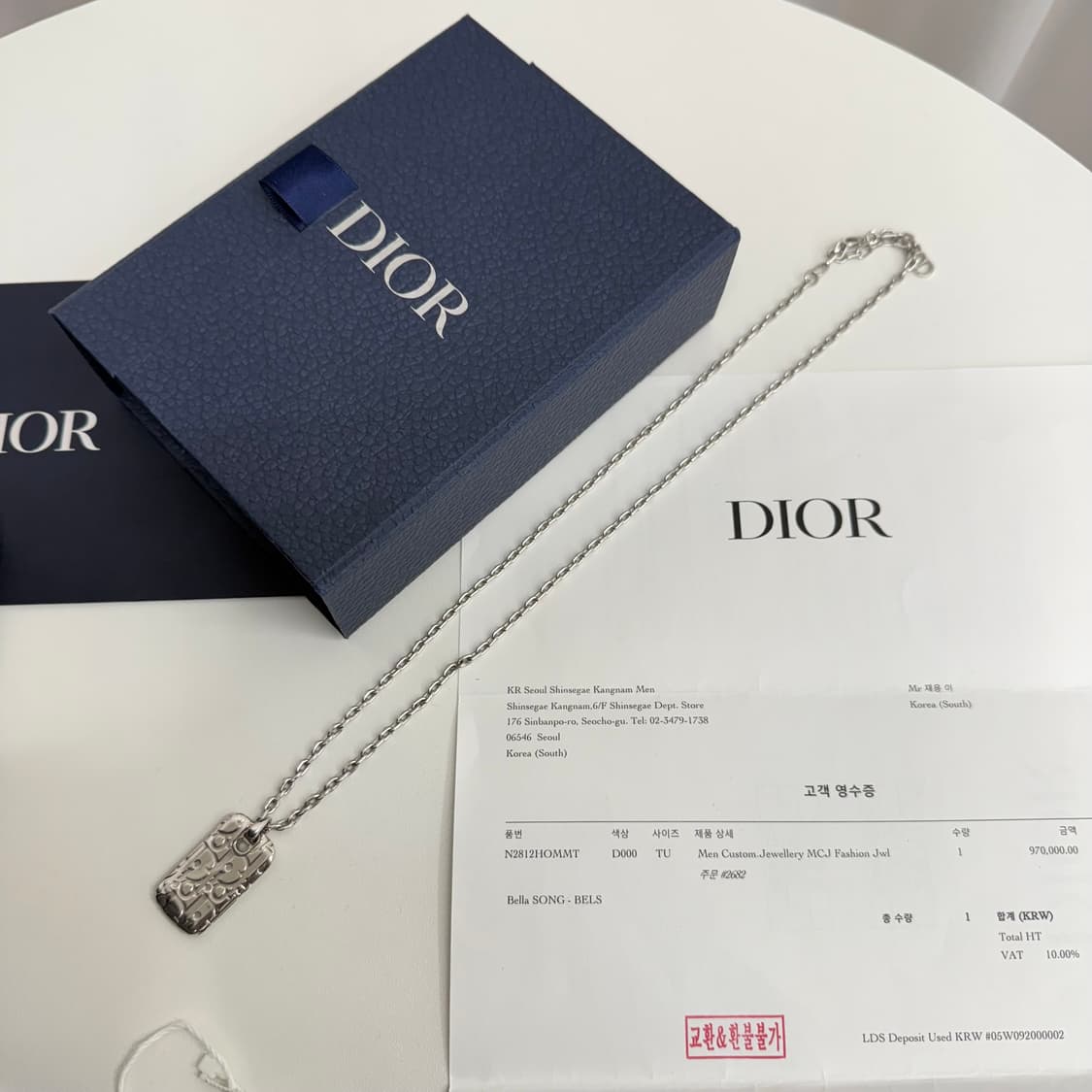 [풀박스] 디올 오블리크 플레이트 펜던트 목걸이 상품이미지2