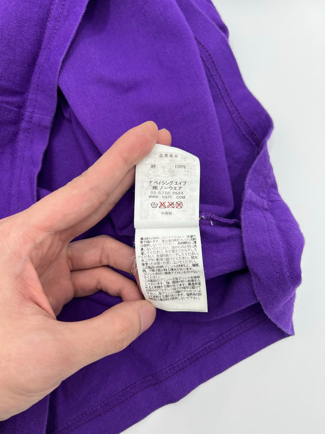 베이프 퍼플카모 샤크 반팔티 상품이미지6