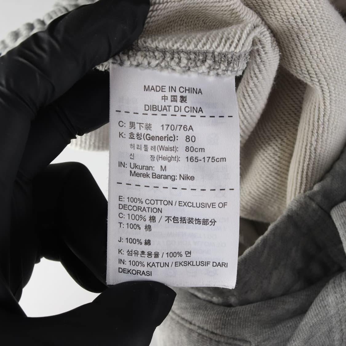 나이키 클래식 로고 스웨트 팬츠 그레이 M 상품이미지8
