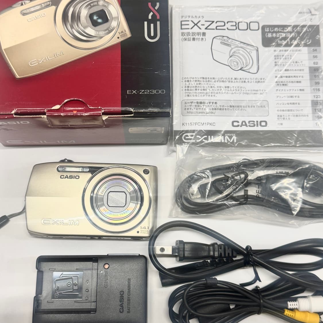 카시오 엑슬림 ex-z2300 아일릿 모카 빈티지 디카 상품이미지4