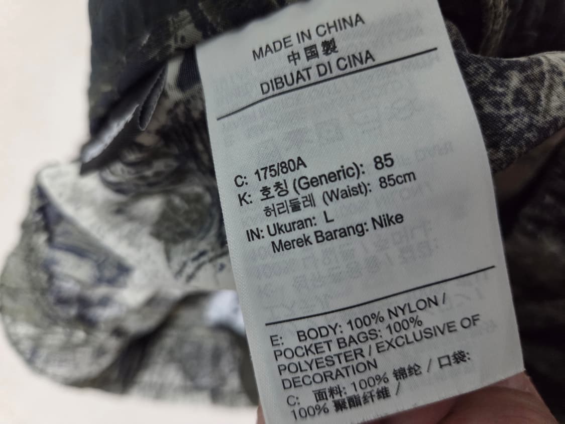 나이키 ACG 프린트 트레일 쇼츠 카키 상품이미지3