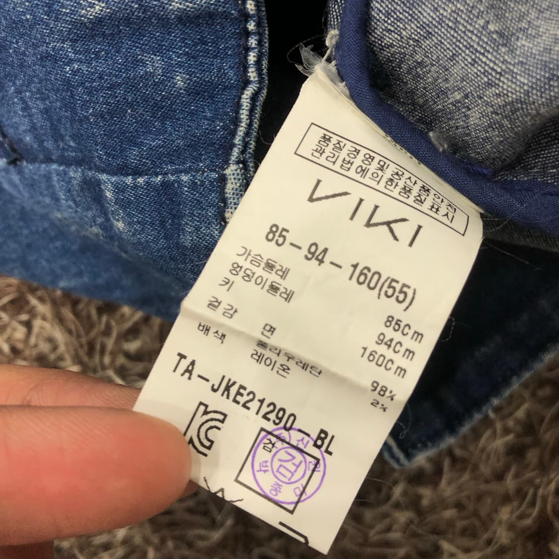 VIKI 나폴레옹 워싱 데님 자켓 상품이미지6