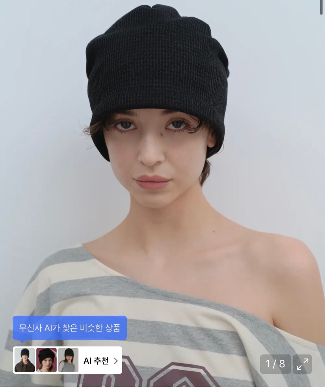 밀로 우먼 와플 스트링 비니 블랙 상품이미지1