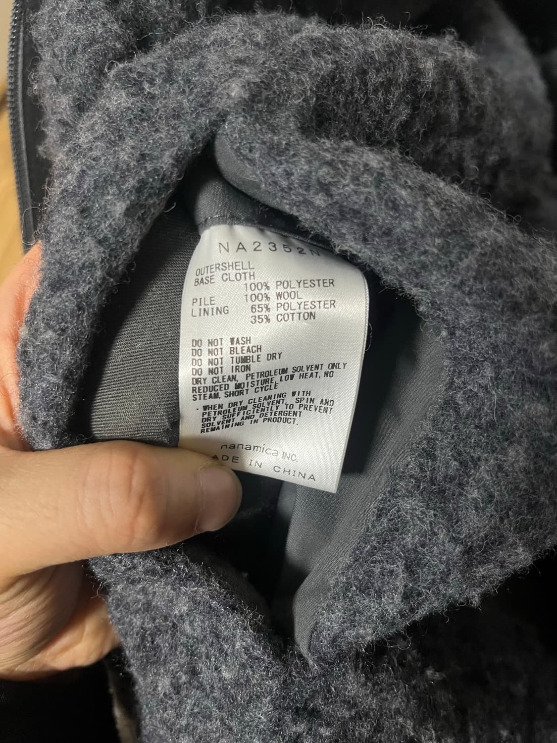 노스페이스 퍼플라벨 리버서블 패딩자켓 na2352n 상품이미지3