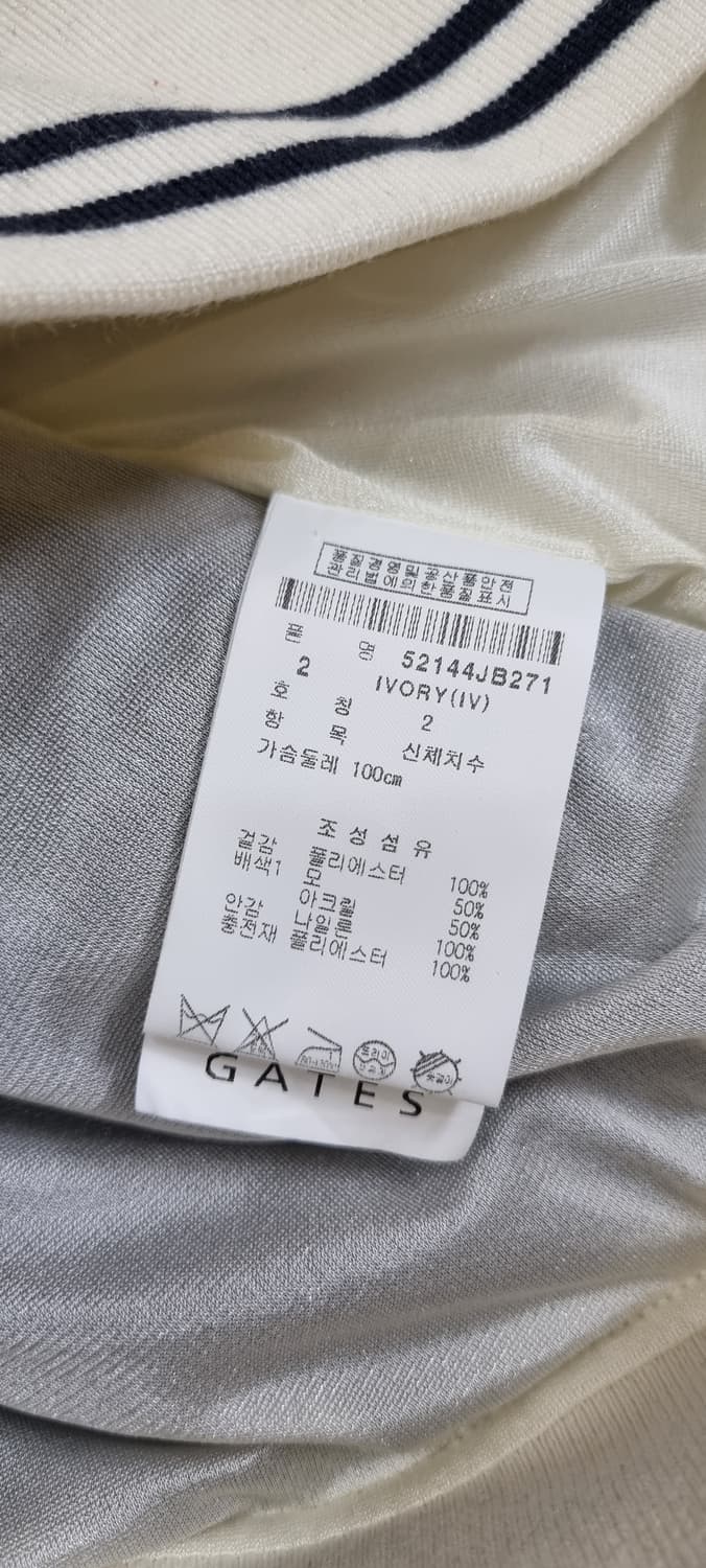 파리게이츠 퀼팅 방풍 맨투맨 2size _ 여성 상품이미지10