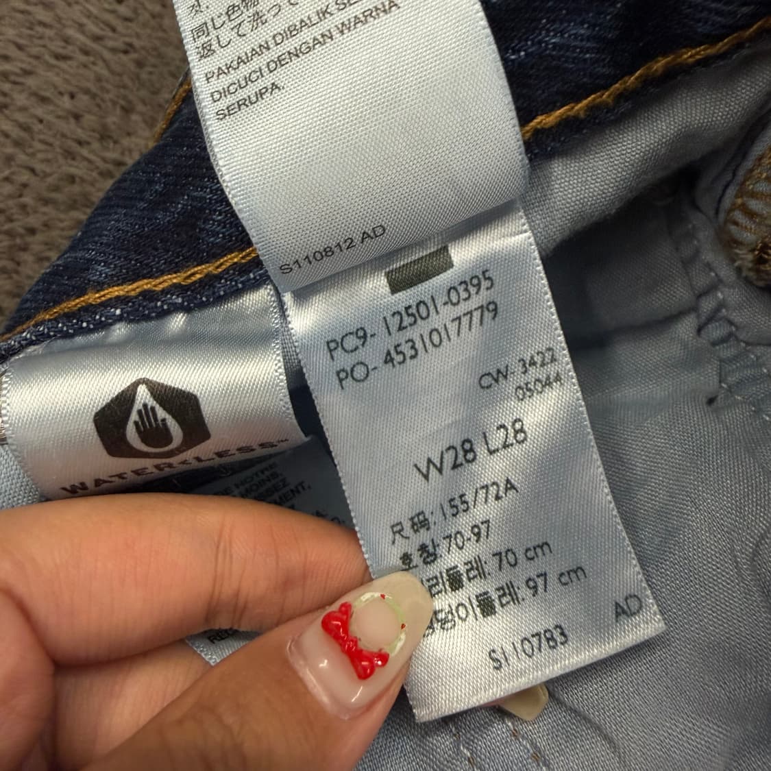 [ 정품/28 ] 리바이스 501 데님 청바지 상품이미지5