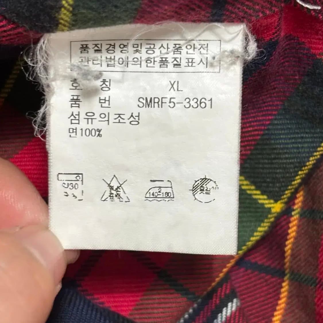 폴로랄프로렌 윗필드 타탄 체크 셔츠 상품이미지5