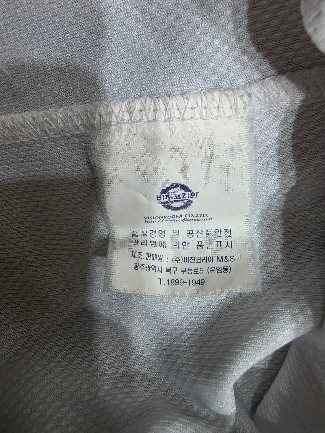 기아 타이거즈 16번 김주찬 야구 유니폼 반팔 져지 상품이미지8