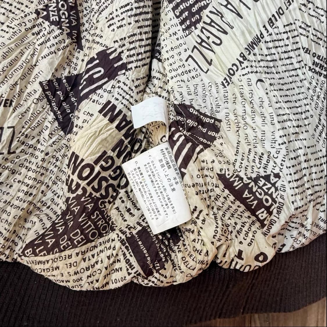 [Vintage Air Force] 재팬 메이드 A-2 자켓 상품이미지6