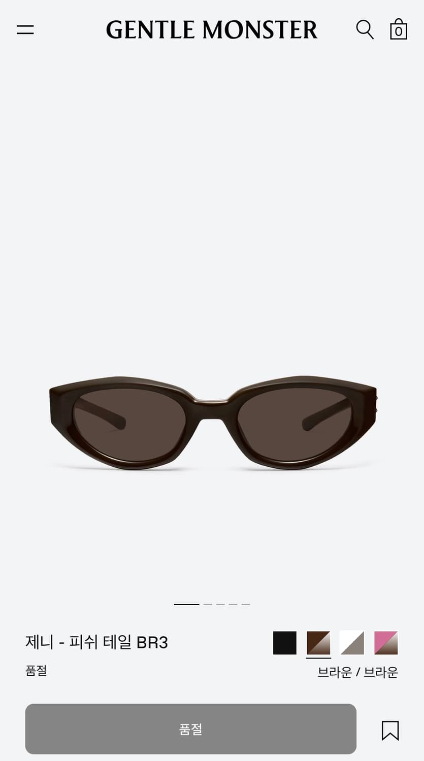 젠틀몬스터 젠틀살롱 피쉬테일 브라운 상품이미지5