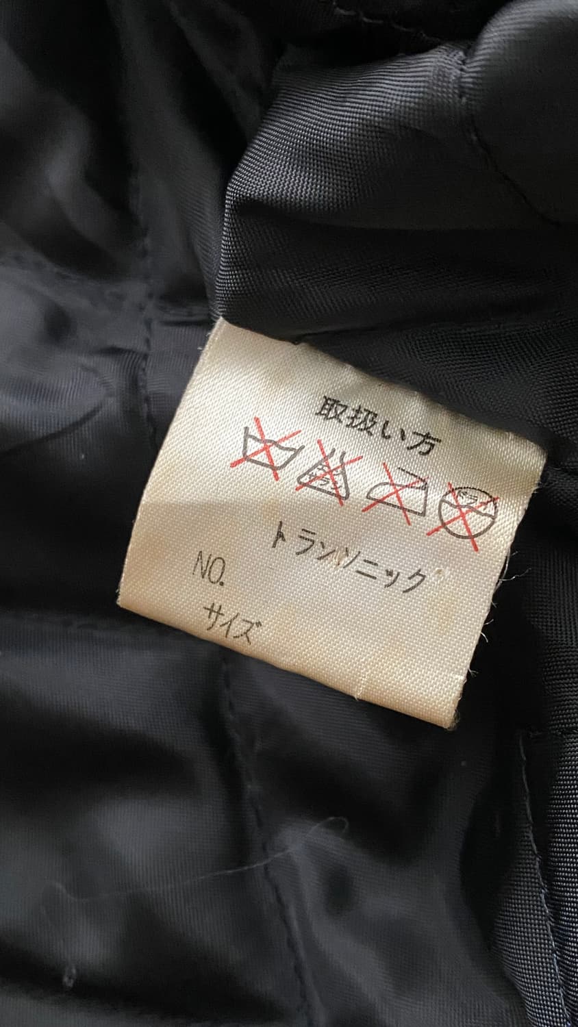 빈티지 바시티 자켓 상품이미지7