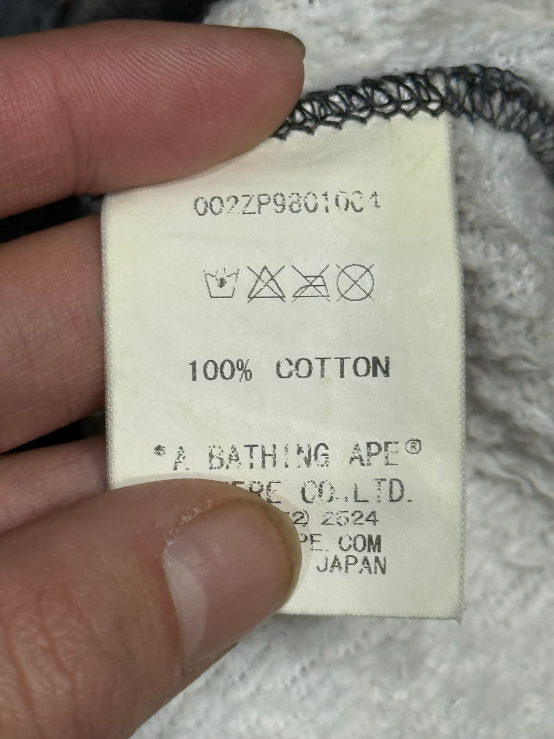 베이프 아카이브 베이비 마일로 모노그램 패턴 후드 집업 자켓 상품이미지5