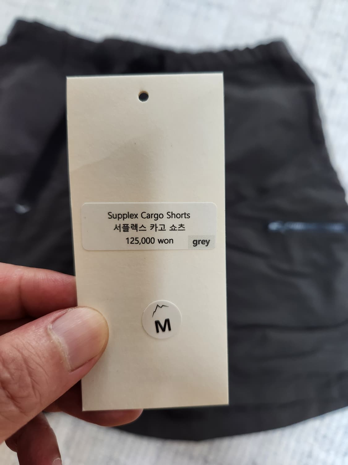 Cayl  케일 서플렉스 카고쇼츠 그레이컬러 M사이즈 판매합니다. 상품이미지3