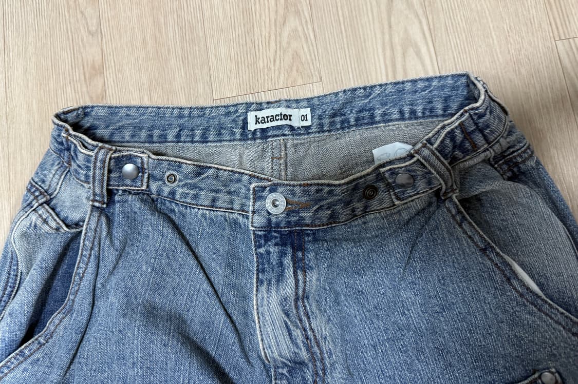 카락터 Ptery double knee pants 상품이미지5