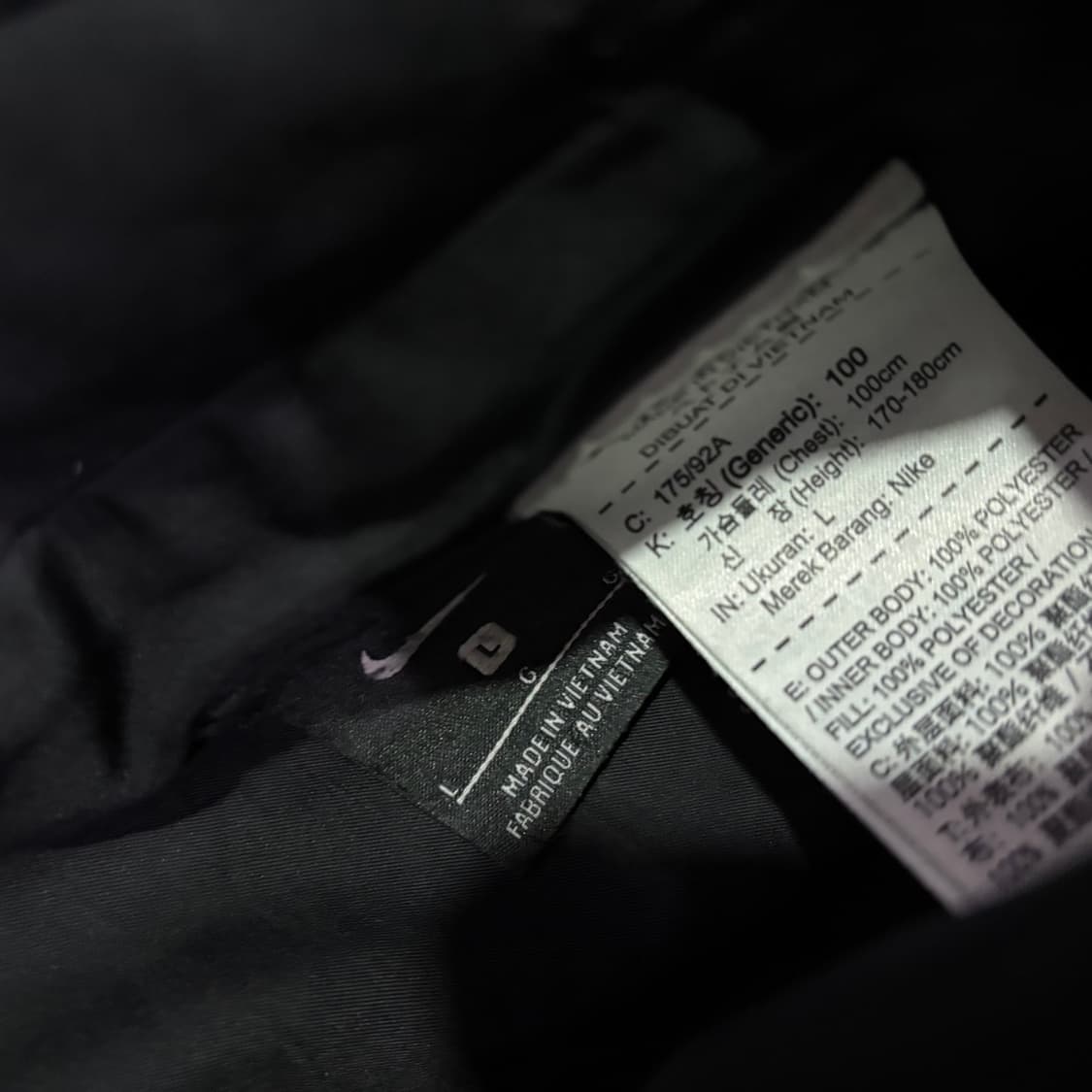 나이키 스우시 리버시블 러닝 자켓 상품이미지5