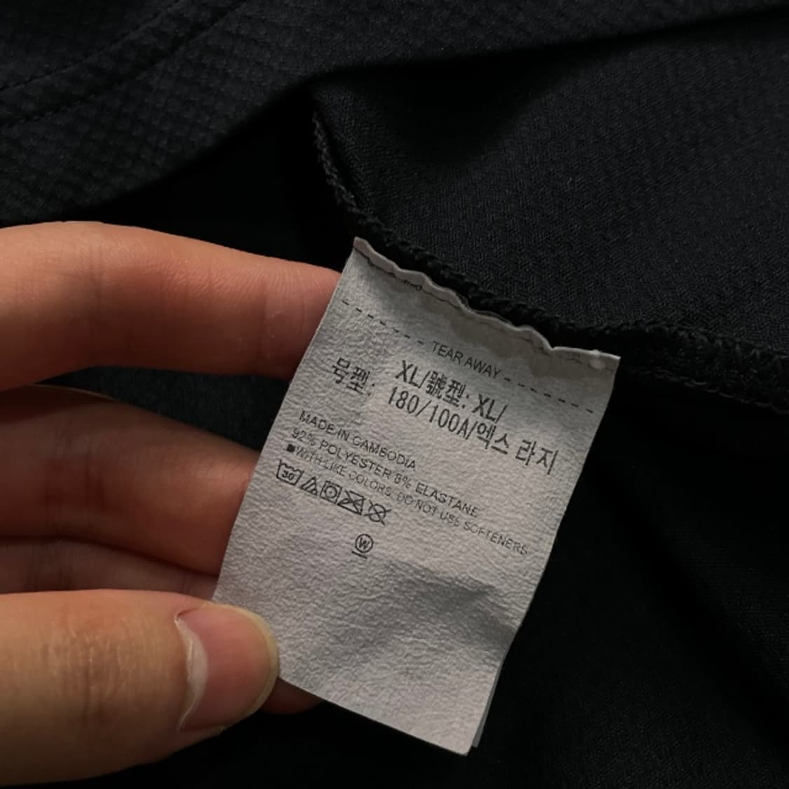 105 언더아머 카라티 상품이미지4