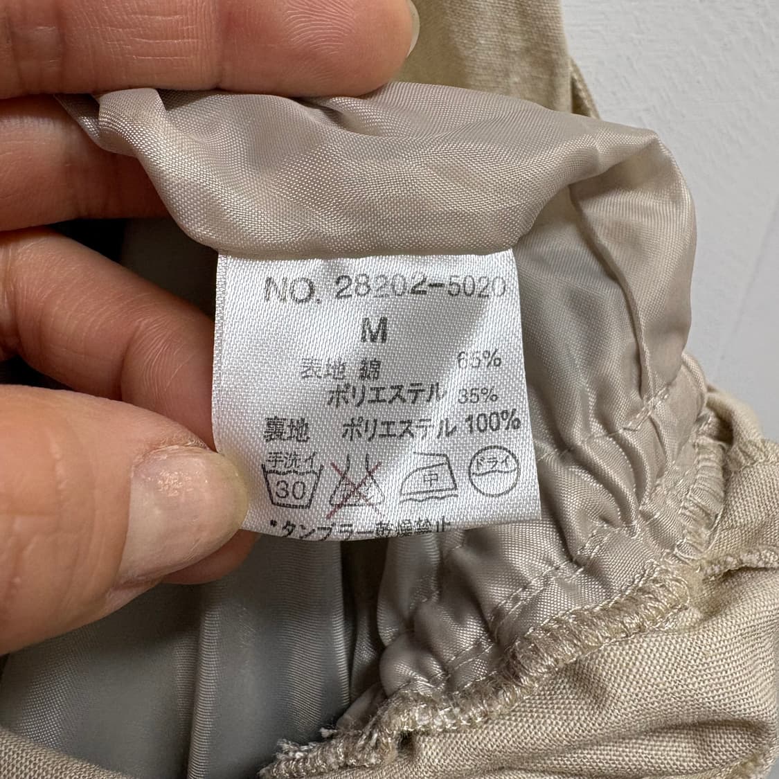 byebye 레이스 러블리 모리 자수 프릴 점프수트 M 상품이미지10