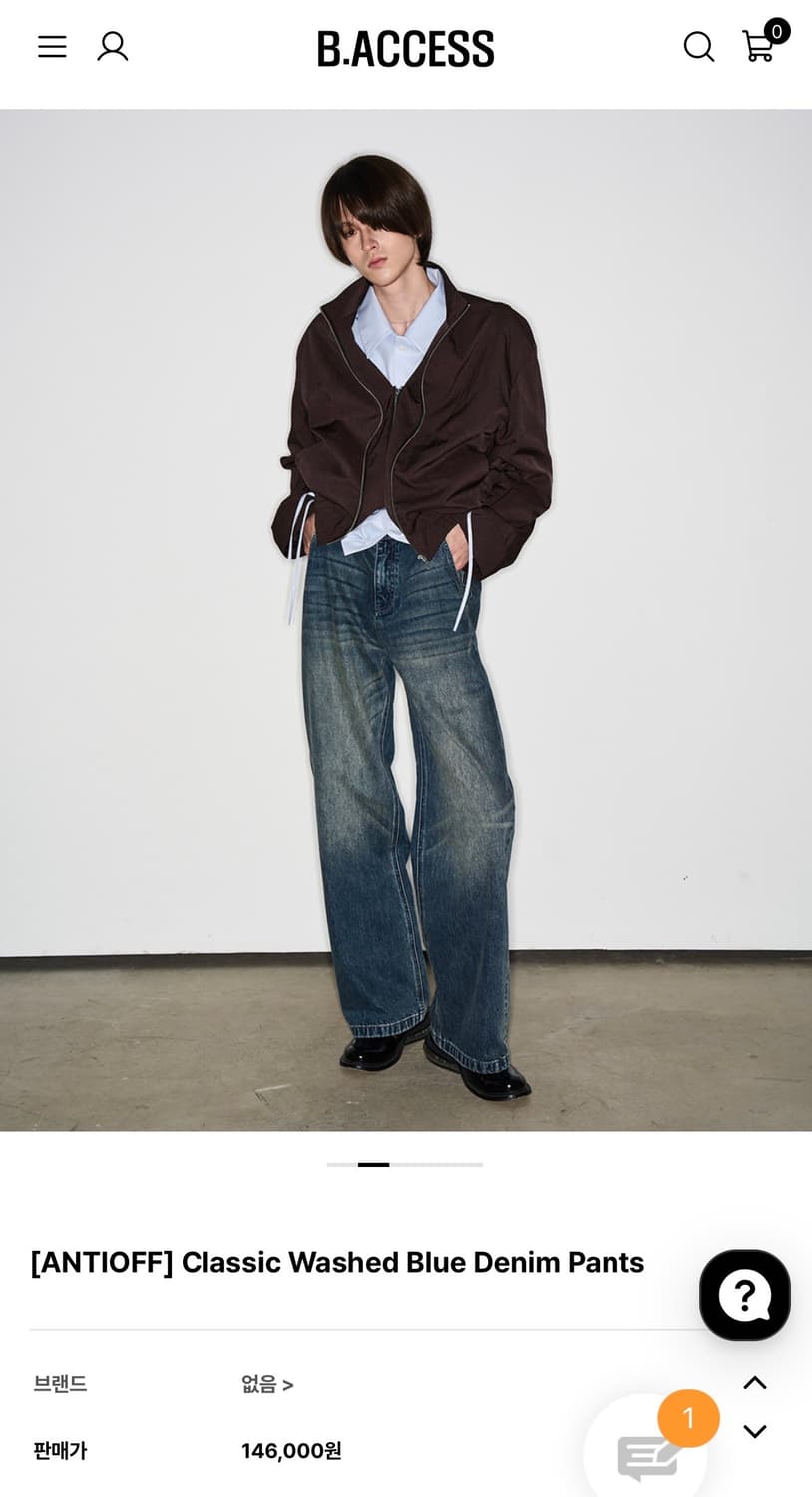 classic washed blue denim pants 상품이미지2