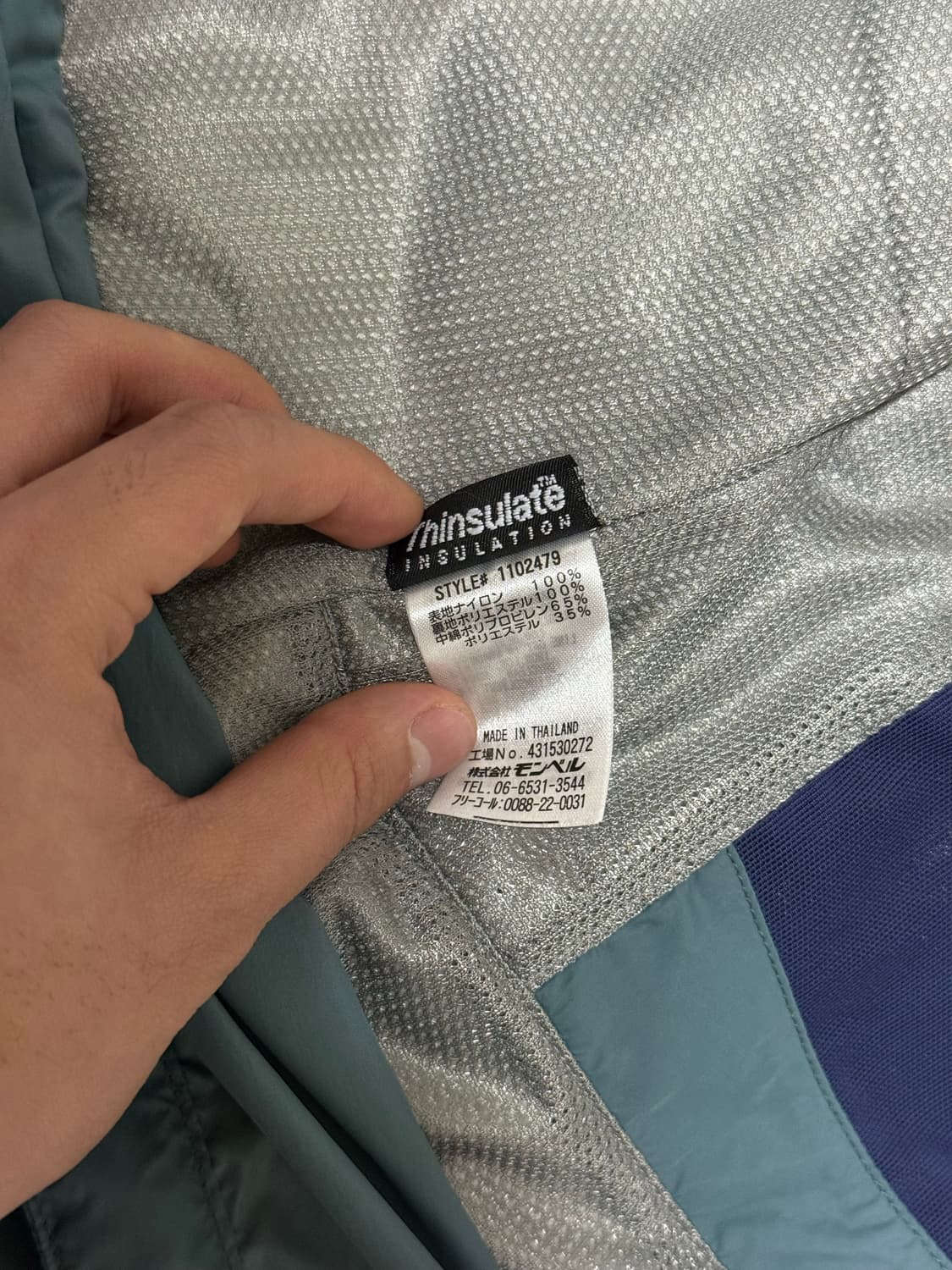 [몽벨 스톰파카 바람막이 자켓] 상품이미지6