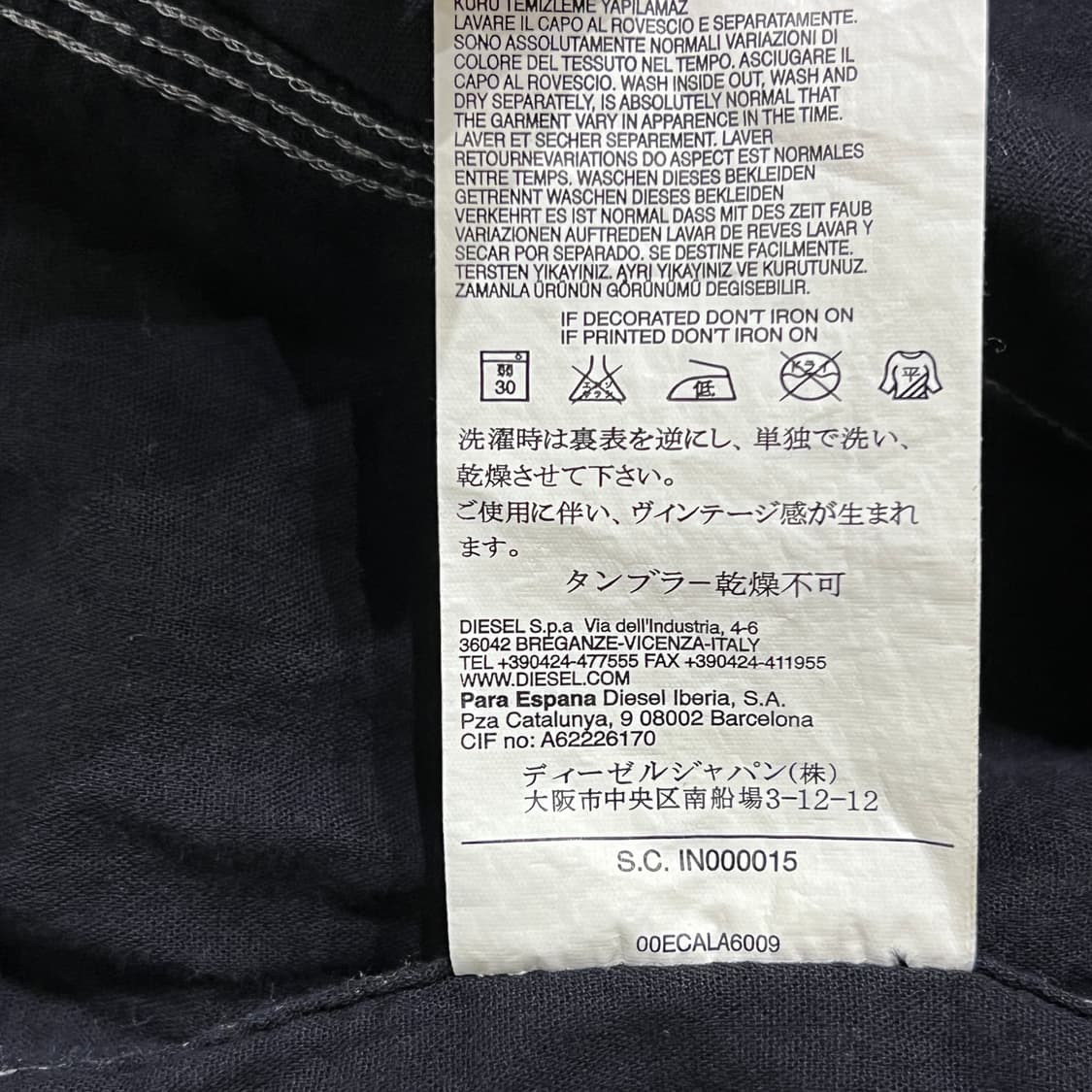 [M] 디젤 깅엄체크 셔츠 15581 상품이미지8