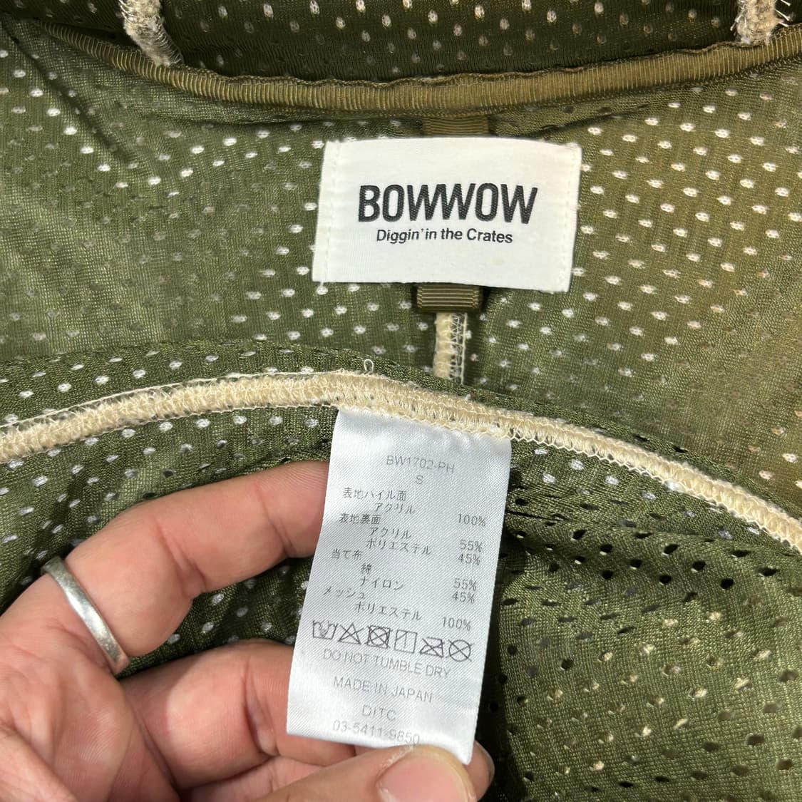 S) BOWWOW 바우와우 쉐르파 딥파일 플리스 자켓 상품이미지8