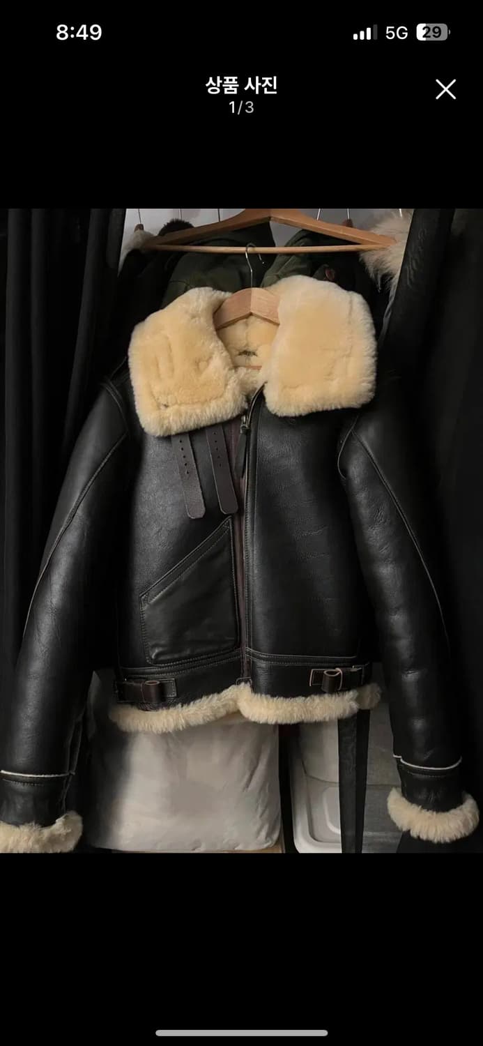 알렉산더레더즈 상품이미지1