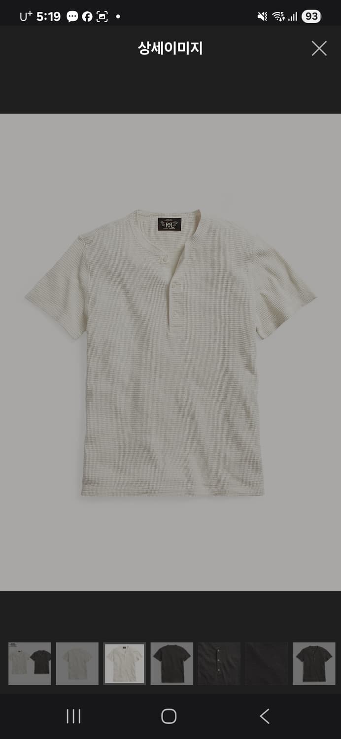 더블알엘 와플 코튼 헨리네 반팔티 상품이미지1