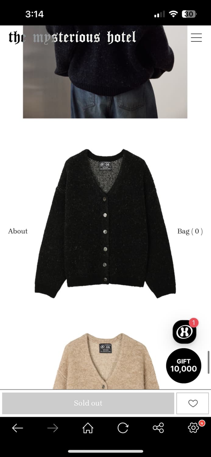 미스테리어스호텔 알파카 울 오버 가디건 블랙 상품이미지3