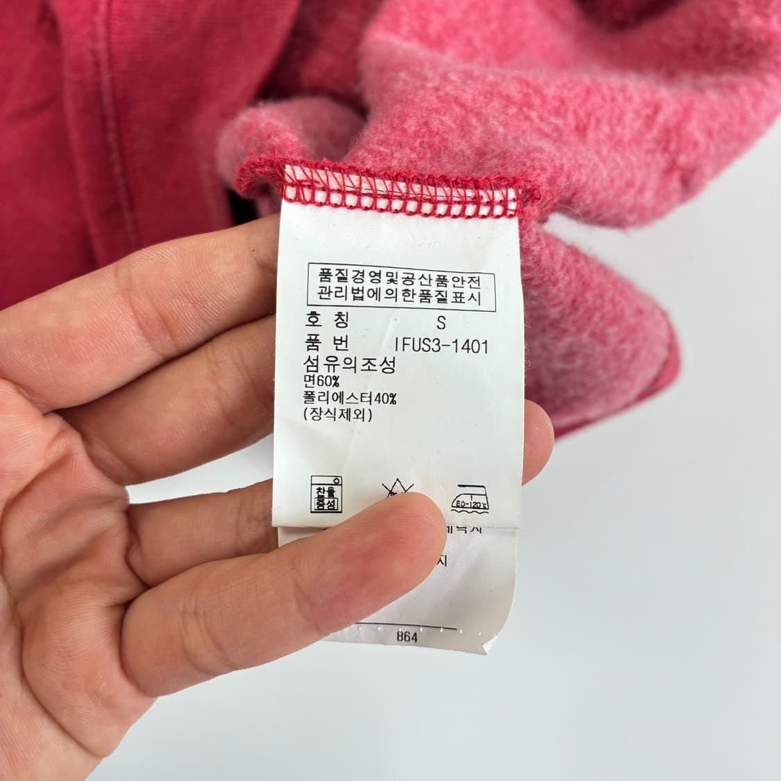 Polo  폴로 랄프로렌 엠브로이드 자수 후드집업 상품이미지9