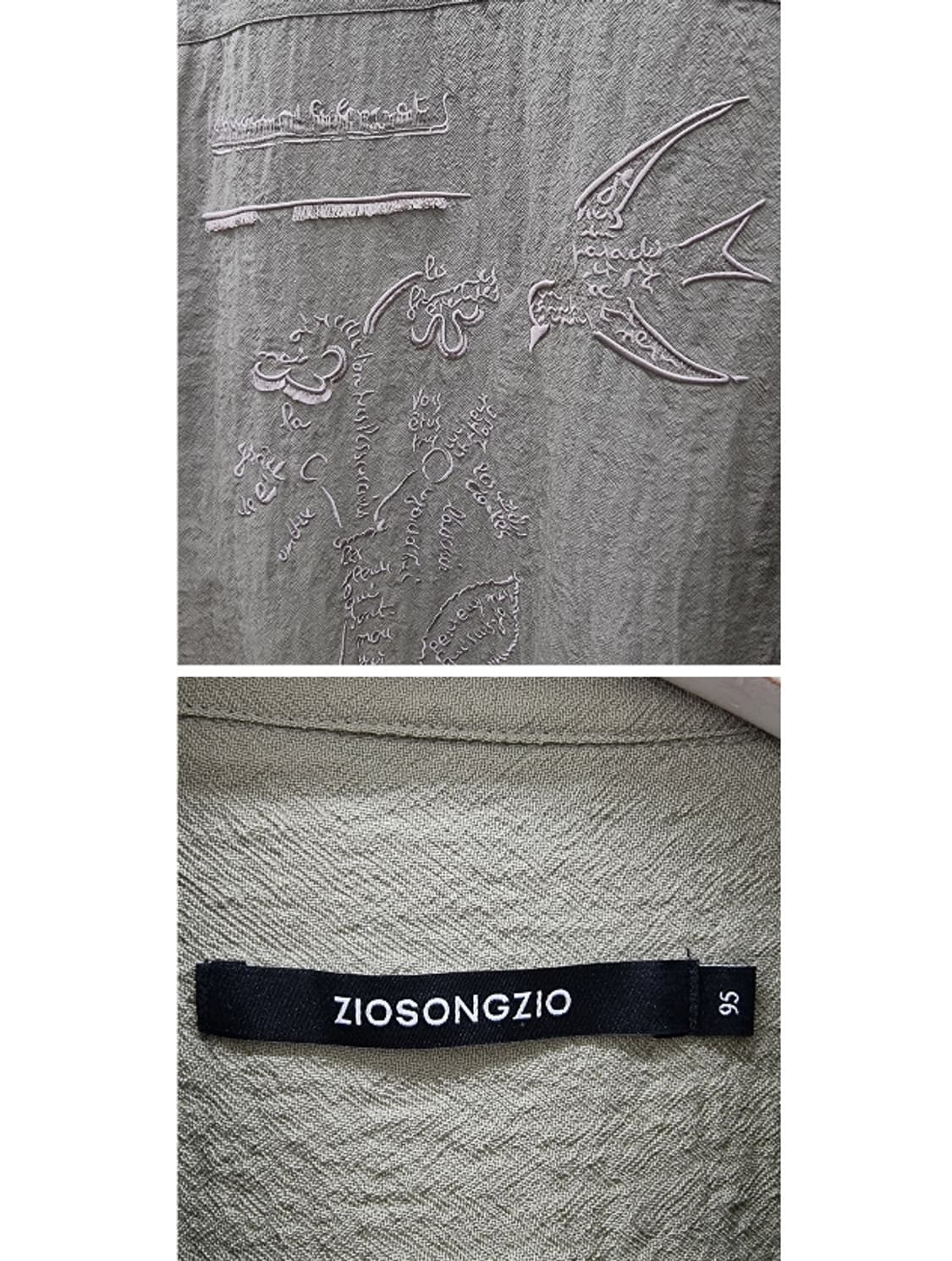 ZIOSONGZIO 지오송지오 상품이미지7