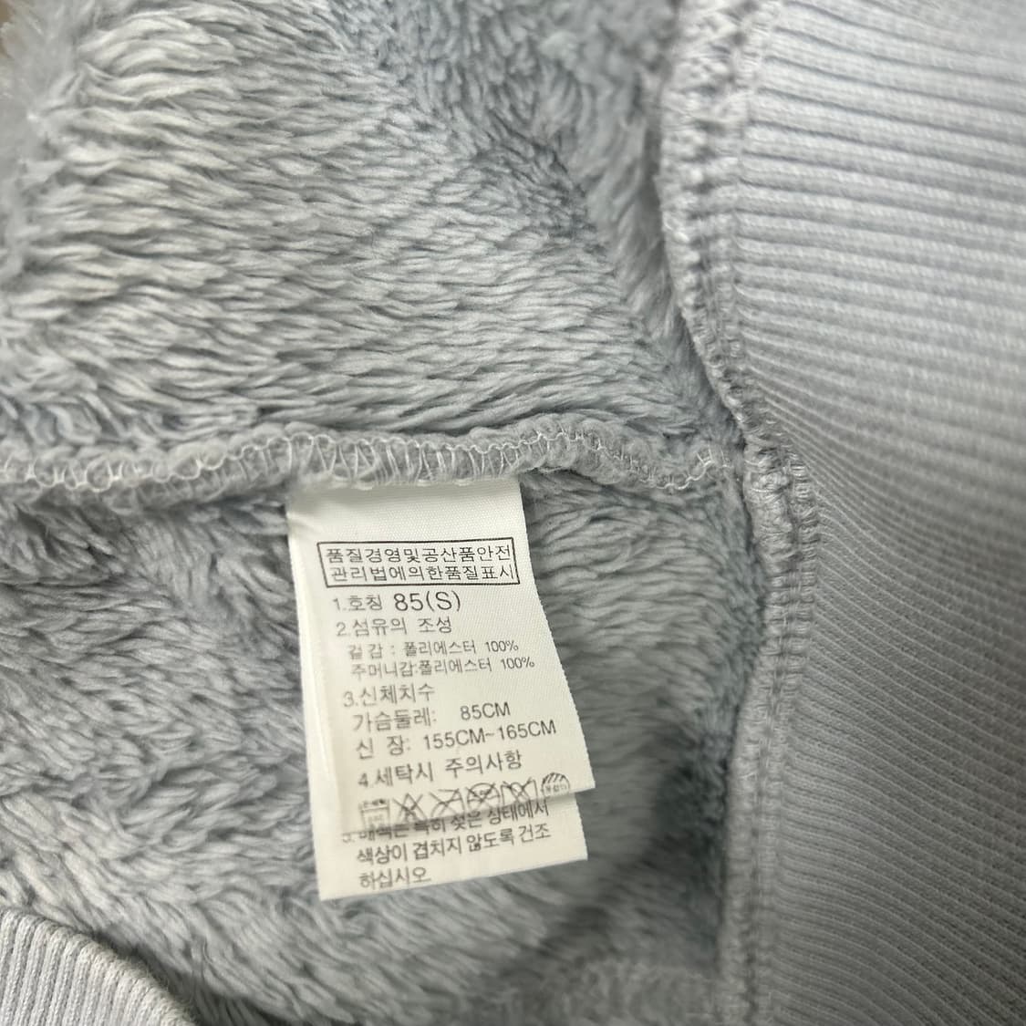 노스페이스 후리스[1442] 상품이미지9