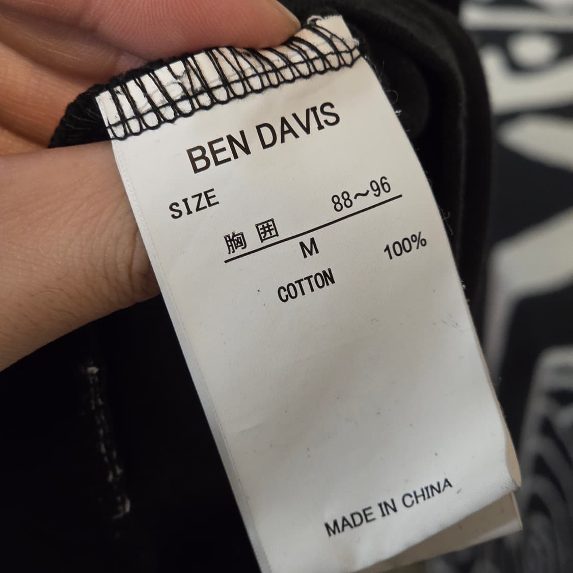 JPN 벤데이비스 프린팅 롱슬리브 상품이미지9