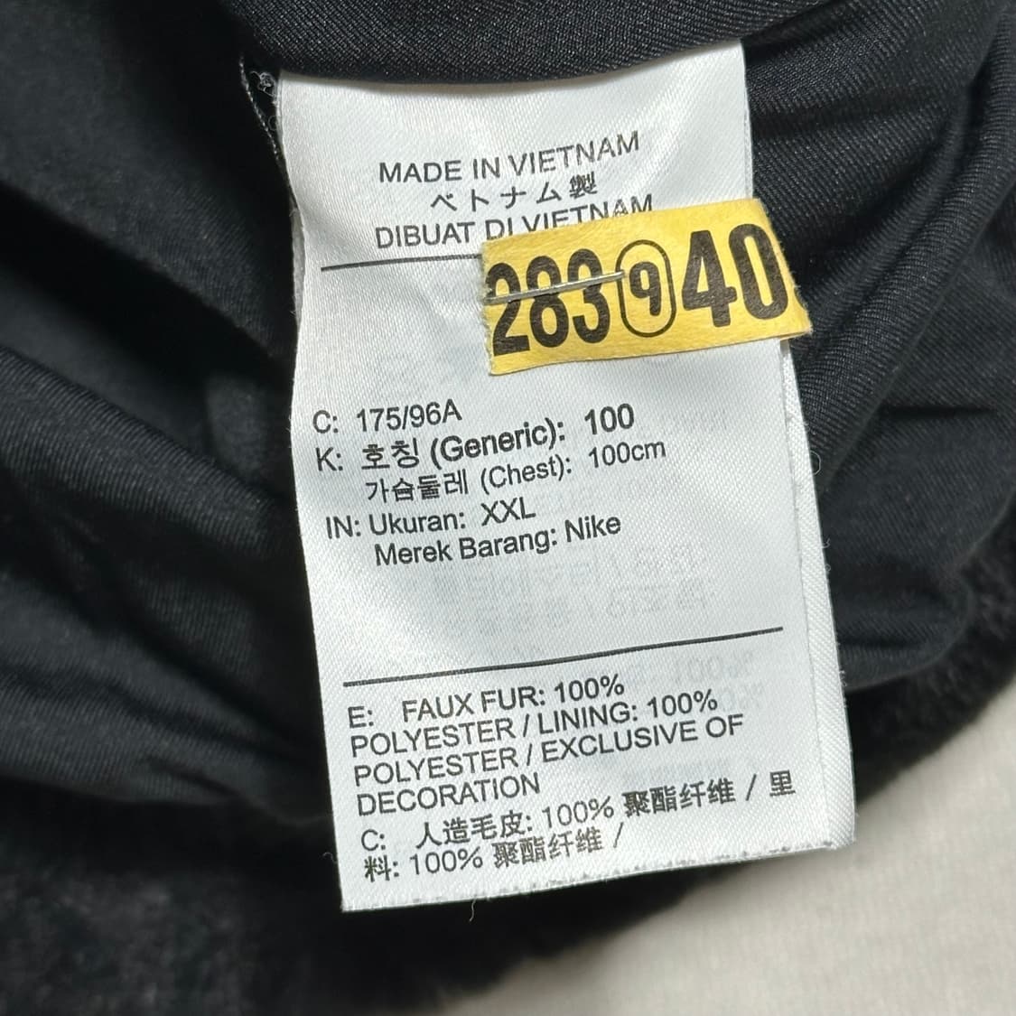 XXL 나이키 빅스우시 블랙 플리스  상품이미지5