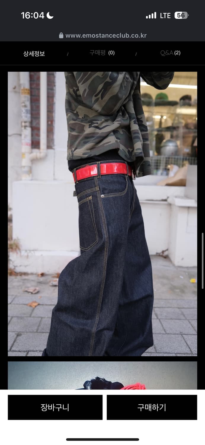 에모스탠스클럽 신치백 데님 인디고 2사이즈 상품이미지7