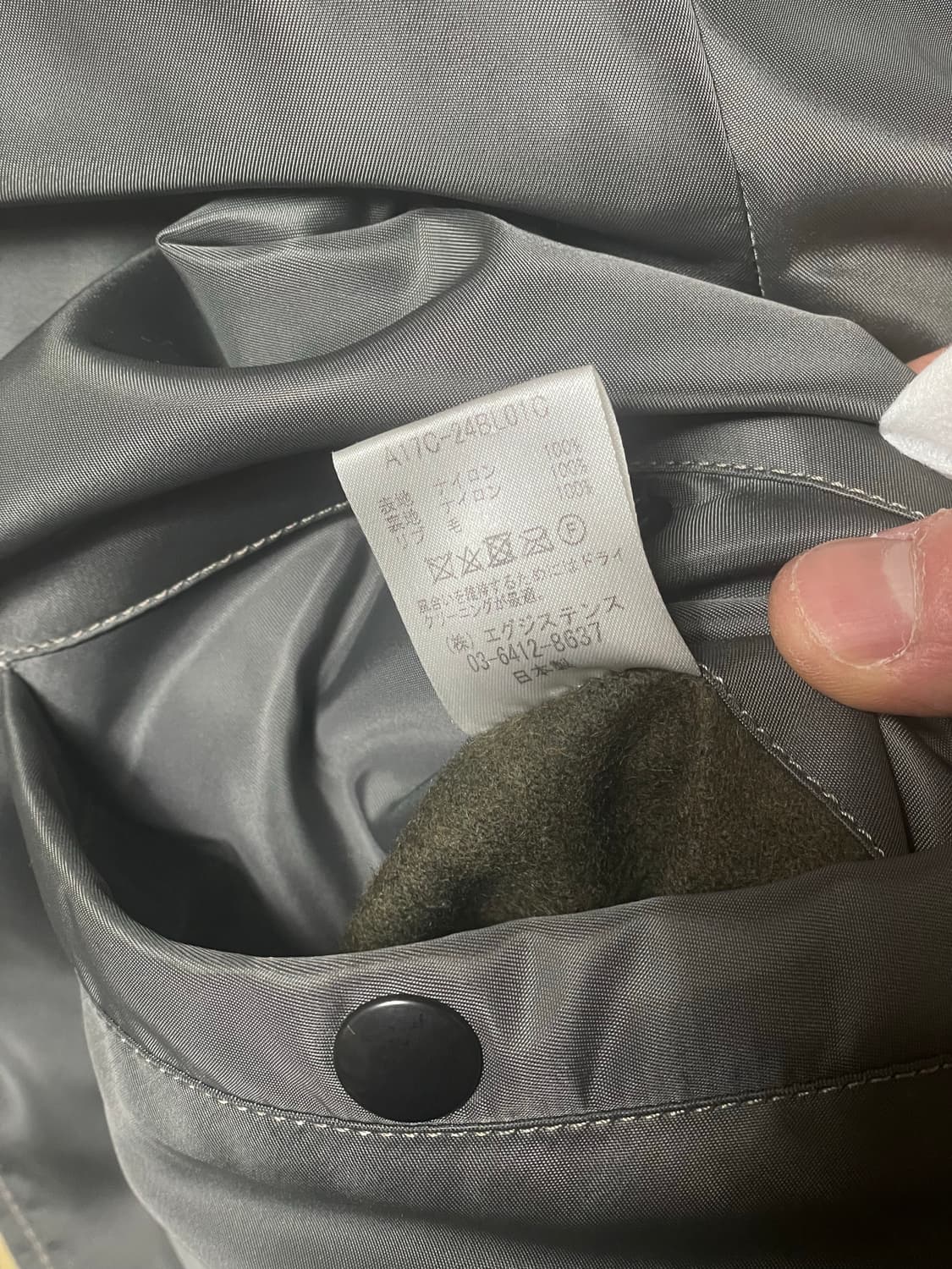 [3] 마카웨어 66나일론 트윌 MA-1 L2B 마원 marka ware 상품이미지7