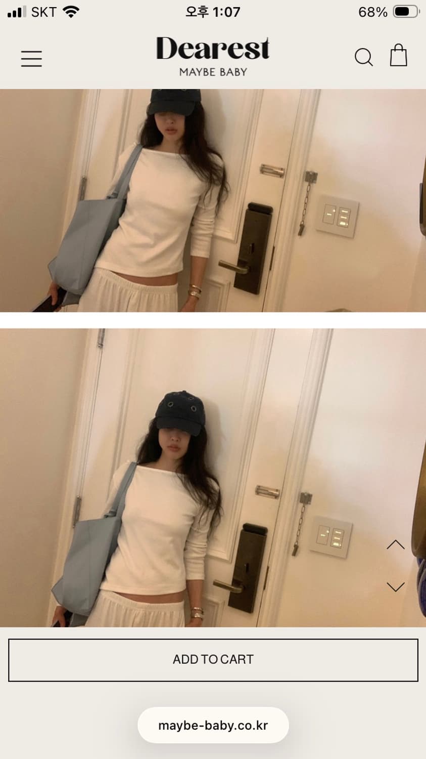 [메이비베이비] Orelia Tee (3colors) 상품이미지4