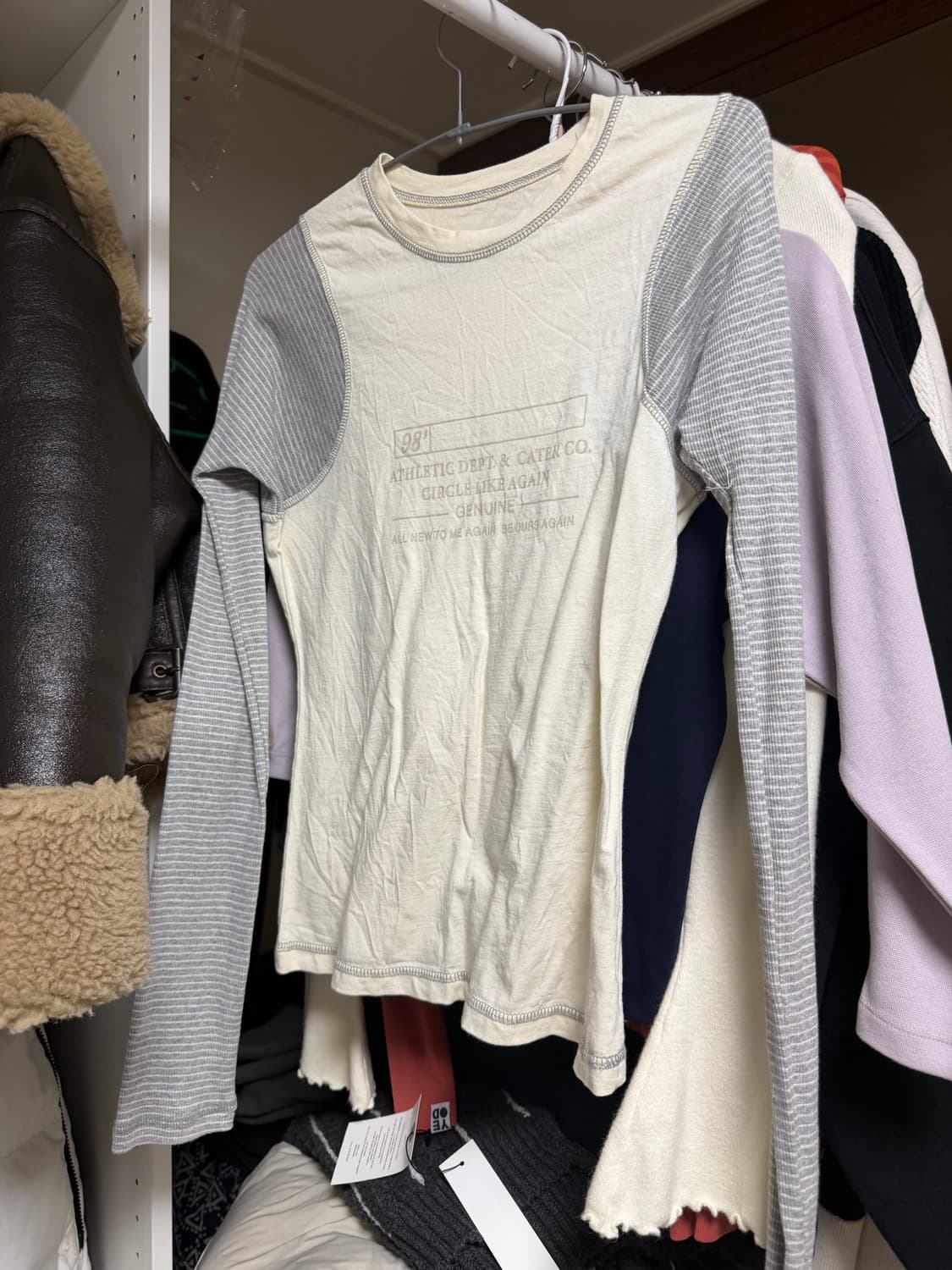 시눈 긴팔티 상품이미지1