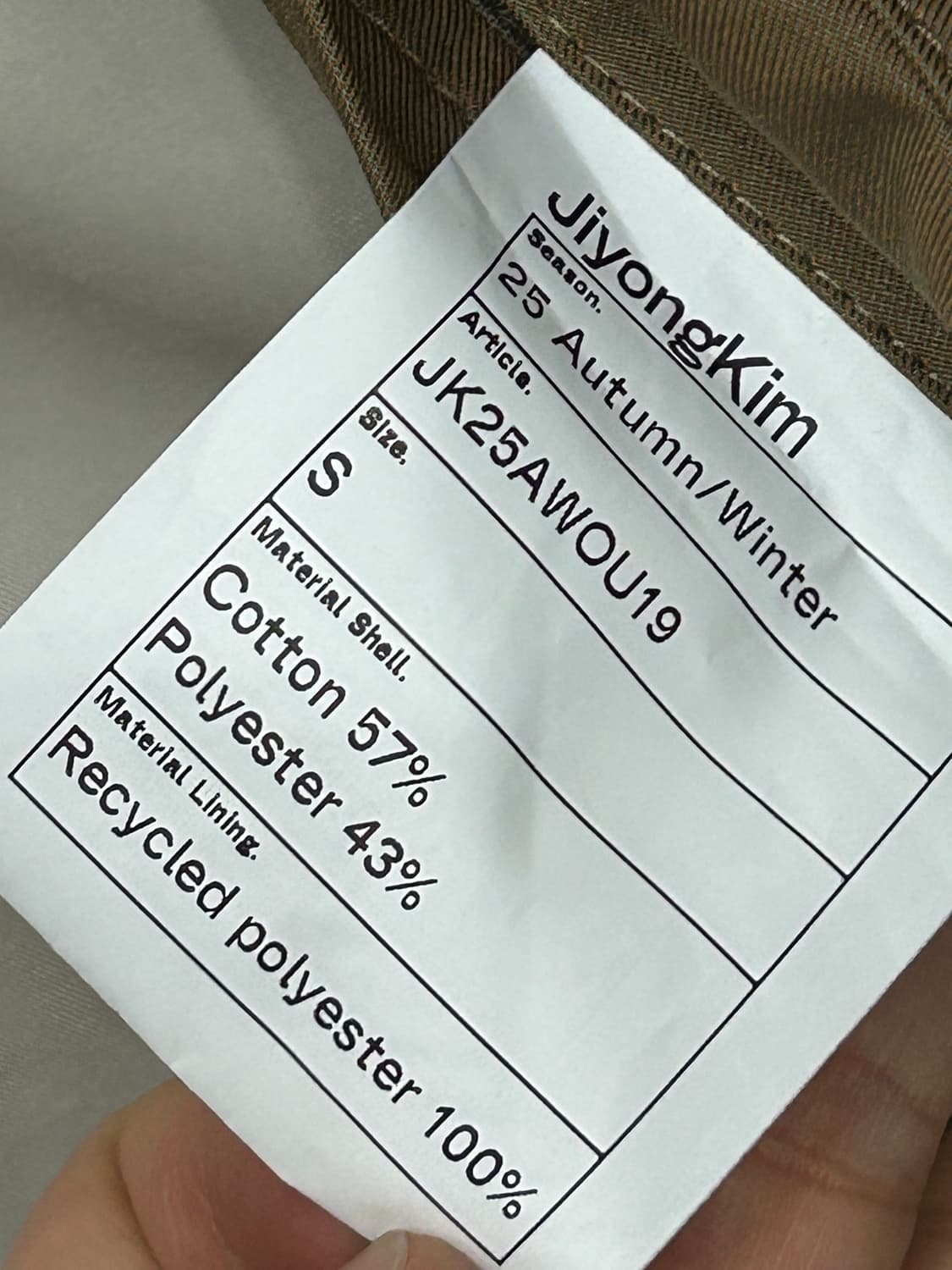 지용킴 드레이프 볼륨 후드 자켓 Green S 상품이미지10