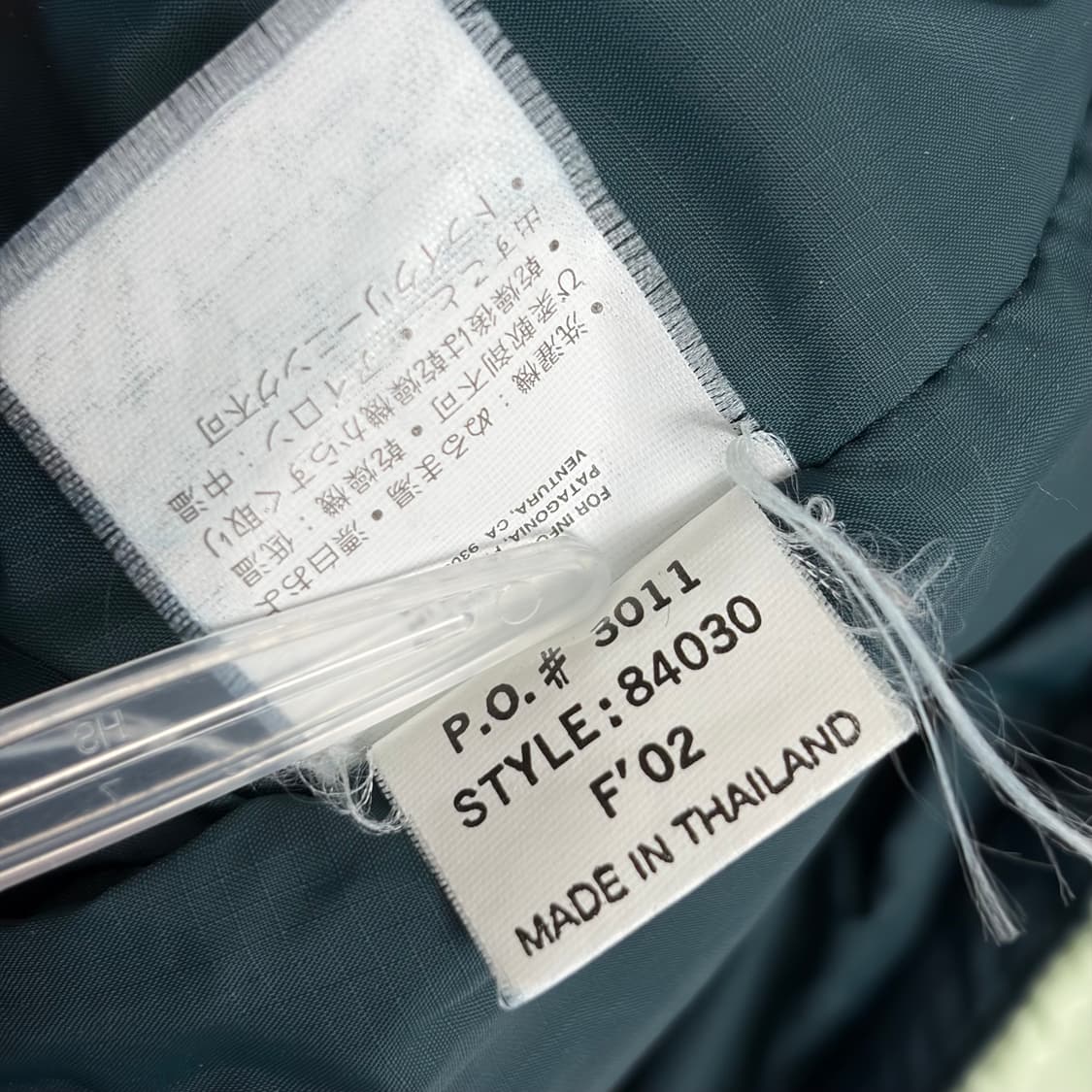 파타고니아 후드 푸퍼 다스 파카 패딩 자켓 상품이미지7